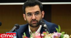 تاکیدات اعضای شورای عالی فضای مجازی برای حمایت از پیام رسان‌ها داخلی مورد توجه است