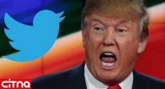 پیام رئیس جمهور آمریکا از توئیتر حذف شد