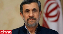 توییت یک آهنگساز ممنوع‌الفعالیت شده در واکنش به اظهارات احمدی‌نژاد