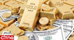 آخرین قیمت طلا، سکه و دلار امروز ۹۹/۰۵/۱۶