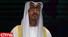 توئیت ولیعهد امارات پس از عادی‌سازی روابط با رژیم غاصب صهیونیستی