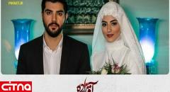 انتقاد شدید از آرایش های غلیظ در دو سریال ایرانی