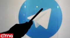 کلاهبرداری با ترفند دوست‌یابی در شبکه اجتماعی تلگرام