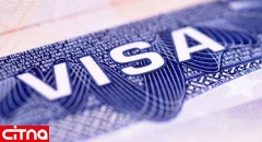 کلاهبردار یک میلیاردی با عنوان "اخذ ویزا و اقامت در کشورهای اروپایی" 
