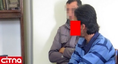تجاوز داماد شیطان صفت به پسر چهار ساله برادرزنش در تهران