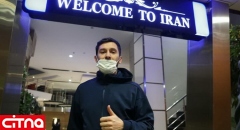 بازیکن خارجی استقلال به تهران رسید