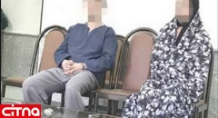 سناریوی زن دروغگو برای قتل شوهر/ او با همدستی خواستگار سابقش جنایت کرد