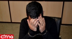 بازداشت کلاهبردار اینترنتی که از ساده‌لوحی مردم سوءاستفاده می‌کرد