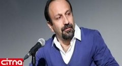 پست اصغر فرهادی در واکنش به درگذشت بازیگر «جدایی نادر از سیمین»