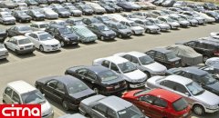 قیمت انواع خودرو در آخرین روز هفته