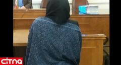 بازداشت زن بی رحم پس از هشت سال از قتل مرد کرجی