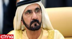 حاکم دبی با یک توییت فارسی عید نوروز را تبریک گفت