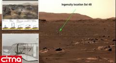 جزئیات پرواز تاریخی بالگرد مریخی "نبوغ" ناسا