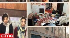 جزئیاتی تازه از خانه وحشت در تهران