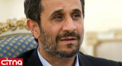 اجرای اختصاصی خواننده خیابانی در استانبول برای محمود احمدی‌نژاد/فیلم