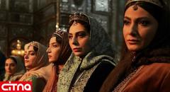 سلفی زنان حرم‌سرای ناصرالدین شاه در سریال «جیران»