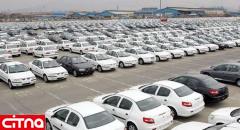 با ۱۲۰ میلیون تومان چه خودروهایی می‌توان خرید؟