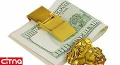 قیمت طلا، سکه و دلار امروز ۹۸/۰۲/۲۵