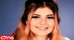 راز جسد لخت دختر 15 ساله در پارک