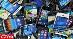 تاثیر کاهش ارز در قیمت تلفن همراه/بازار گوشی آرام می شود!