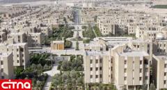 ۱۶۰ میلیون تومان وام چند متر خانه در تهران می‌شود؟