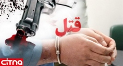 حضور سارقین مسلح در سایت دیوار/یک نفر به قتل رسیده