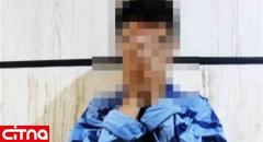 قتل پسر ۹ ساله پس از آزار و اذیت از سوی پسردایی‌اش