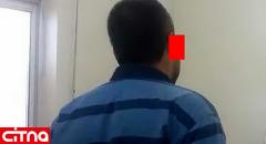 تجاوز به زن شوهردار همسایه در تهران/متهم در دادگاه: به زور نبود!