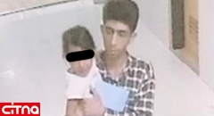 اعدام در ملاءعام برای شیطان شیراز/او در دستشویی بیمارستان به دختر 4 ساله رحم نکرد