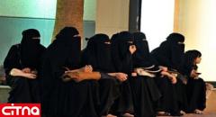 زنان و مردان سعودی در جستجوی همسر خارجی!