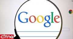 پیکسل؛ تلفن هوشمند جدید شرکت گوگل