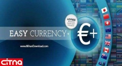 دانلود Easy Currency Converter Pro، برنامه تبدیل ارز برای آندروید