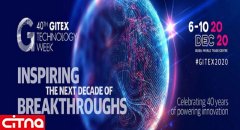 حضور 20 شرکت دانش‌بنیان و هیات تجاری ایرانی در جیتکس 2020 با حمایت صندوق نوآوری