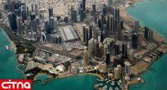 پیشنهاد لغو محاصره قطر در برابر صرفنظر کردن از میزبانی جام جهانی