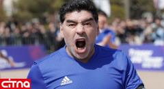 واکنش جالب دیگو مارادونا به شکست سنگین تیم ملی کشورش