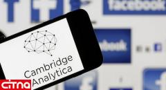 استرالیا تحقیقات علیه فیسبوک را آغاز کرد