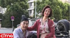اقدام عجیب زوج چینی پس از تصادف شدید (+عکس)