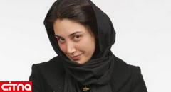 پست هدیه تهرانی در واکنش به اسکاری شدن «بدون تاریخ‌ بدون امضا»