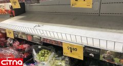 معمای "سوزن در میوه‌" در استرالیا چیست؟
