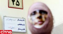 اسیدپاشی فجیع در غرب تهران؛ متهم بعدهم با چاقو به جان قربانیان افتاد