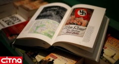 دردسرهای نماد نازیسم برای تئاتر کمدی هیتلر