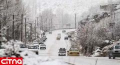 پیش‌بینی بارش برف در برخی استان ها