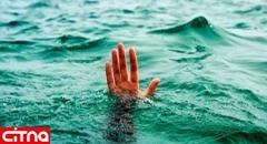 غرق شدن سه دختر نوجوان در رودخانه سرباز