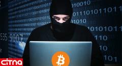 هکرها 1.2 میلیارد دلار ارزهای دیجیتال را سرقت کردند