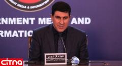 معرفی وزیر مخابرات افغانستان به دادستانی به دلیل عدم ارائه‌ی اطلاعات به خبرنگار