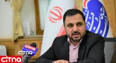 وزیر ارتباطات به استان سمنان سفر می کند