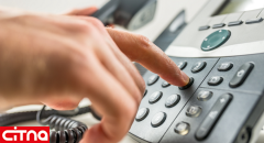 ثبت نام غیر حضوری تلفن ثابت از طریق پرتال تجاری مخابرات