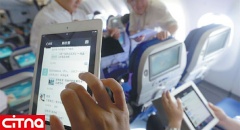 تجهیز پروازهای بین المللی چین به شبکه‌ی وای فای 