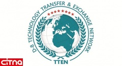 برگزاری «جایزه انتقال فناوری شبکه D8-TTEN»