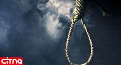 قتل مزاحم عروس خانواده با طناب در تهران